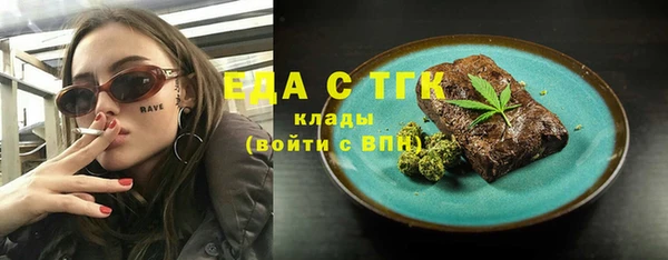 ECSTASY Белоозёрский